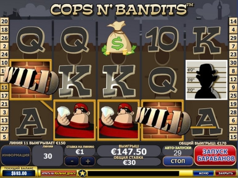 Cops and Bandits video slot